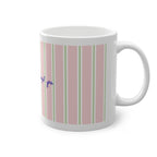People? Meh. Dogs? Yes. – Tasse